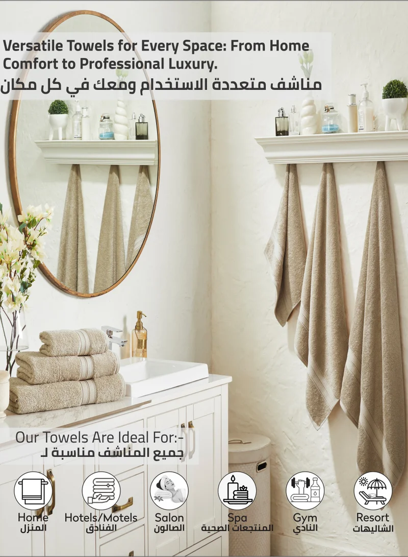 Donetella Premium 100 % Combed Cotton 1-Pcs Bath Sheet (85 X 172 CM) 600 GSM Large Towel, Highly Absorbent, Quick Dry,Best Towel for Bathroom, Spa And Hotel,Light Beige