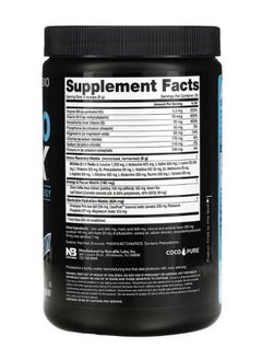 NutraBio Amino Kick Blue Raspberry 0.59 lb 269 g  - Image 2
