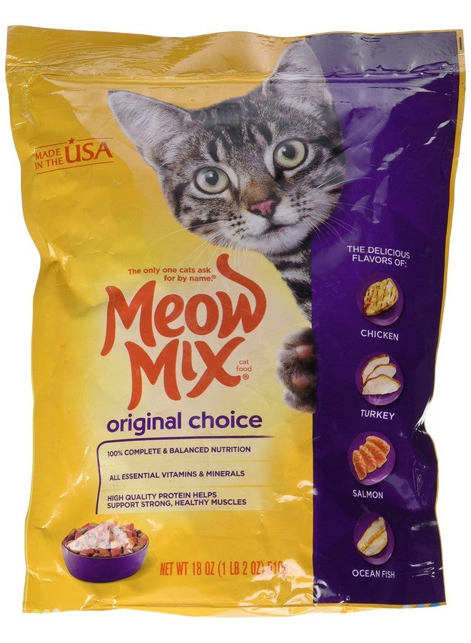 مياو مكس طعام القطط الجاف الأصلي من مياو ميكس، 18 أونصة - Image 1