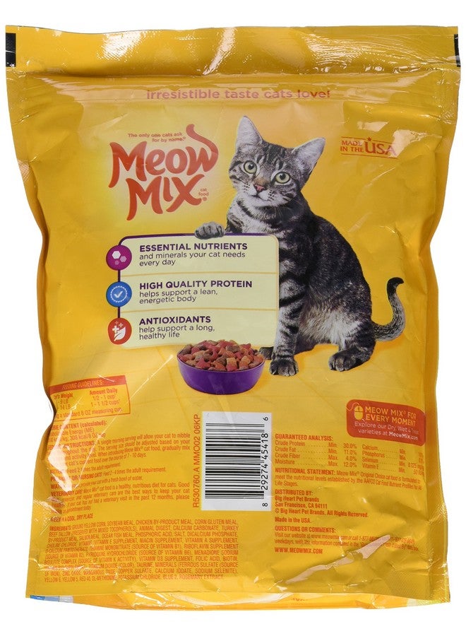 مياو مكس طعام القطط الجاف الأصلي من مياو ميكس، 18 أونصة - Image 2