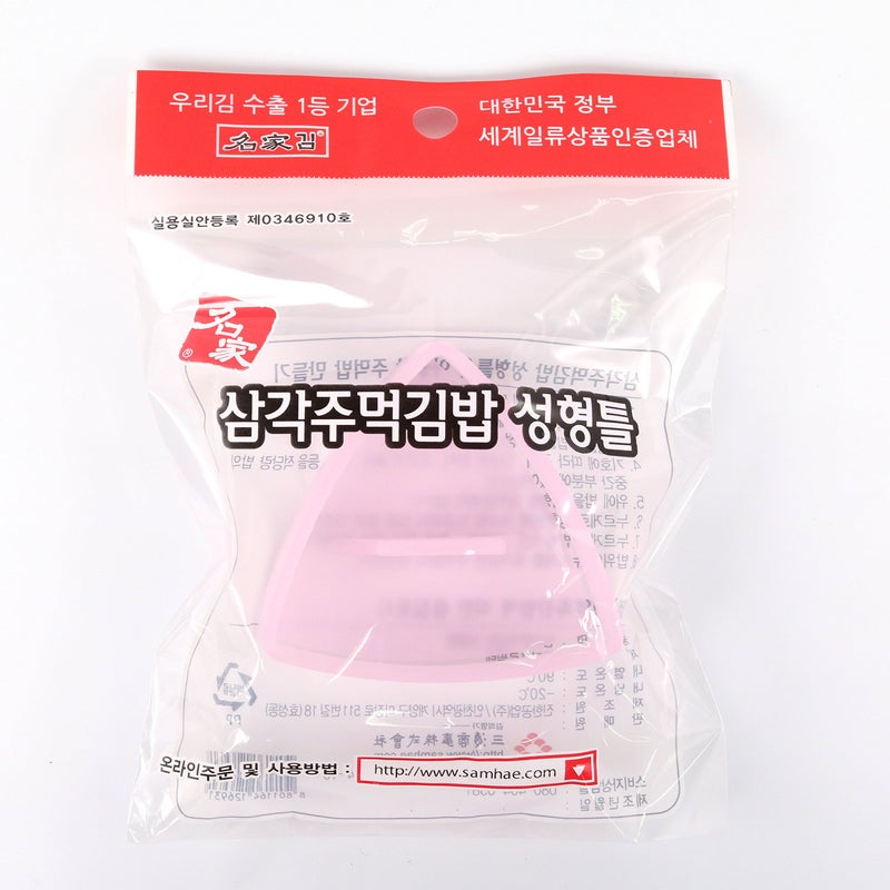 Myungga gim samgak gimbap mold samgak kimbap rice mold