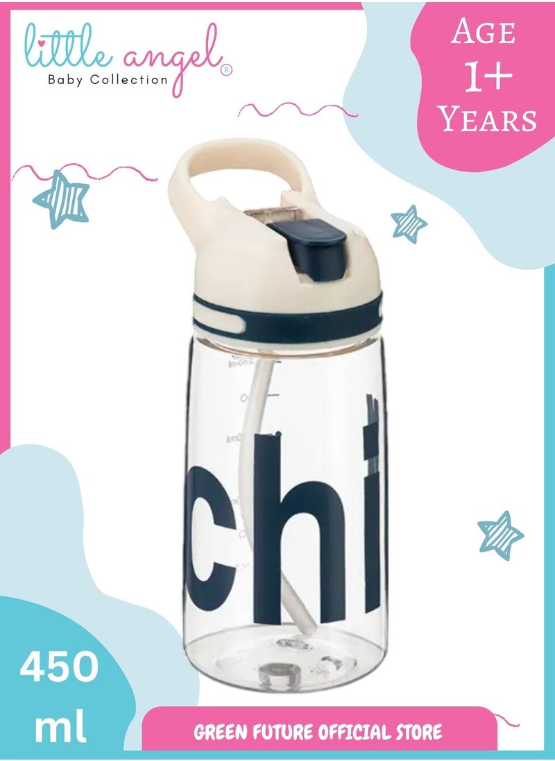 Little Angel Kids Water Bottle with Straw 450ml Lightweight Leakproof Portable with Handle for School Outdoor Sports Travel CHIL Design - Color White  - Image 1