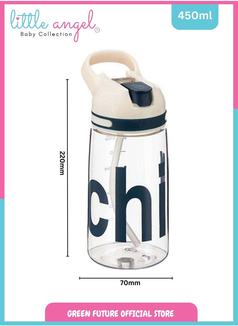 Little Angel Kids Water Bottle with Straw 450ml Lightweight Leakproof Portable with Handle for School Outdoor Sports Travel CHIL Design - Color White  - Image 4