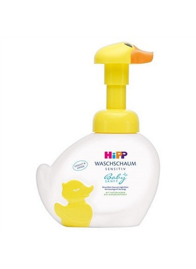 Hipp HiPP Baby Foam Bath - DUCK - 250ml- 