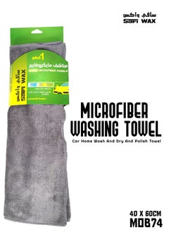 Safi WAX Safi Wax 1 Pcs Top Quality Big Size Microfiber Car Washing Towel ,40x60cm Cleaning Towel Car Home Wash And Dry And Polish Towel MOB74  - Image 1
