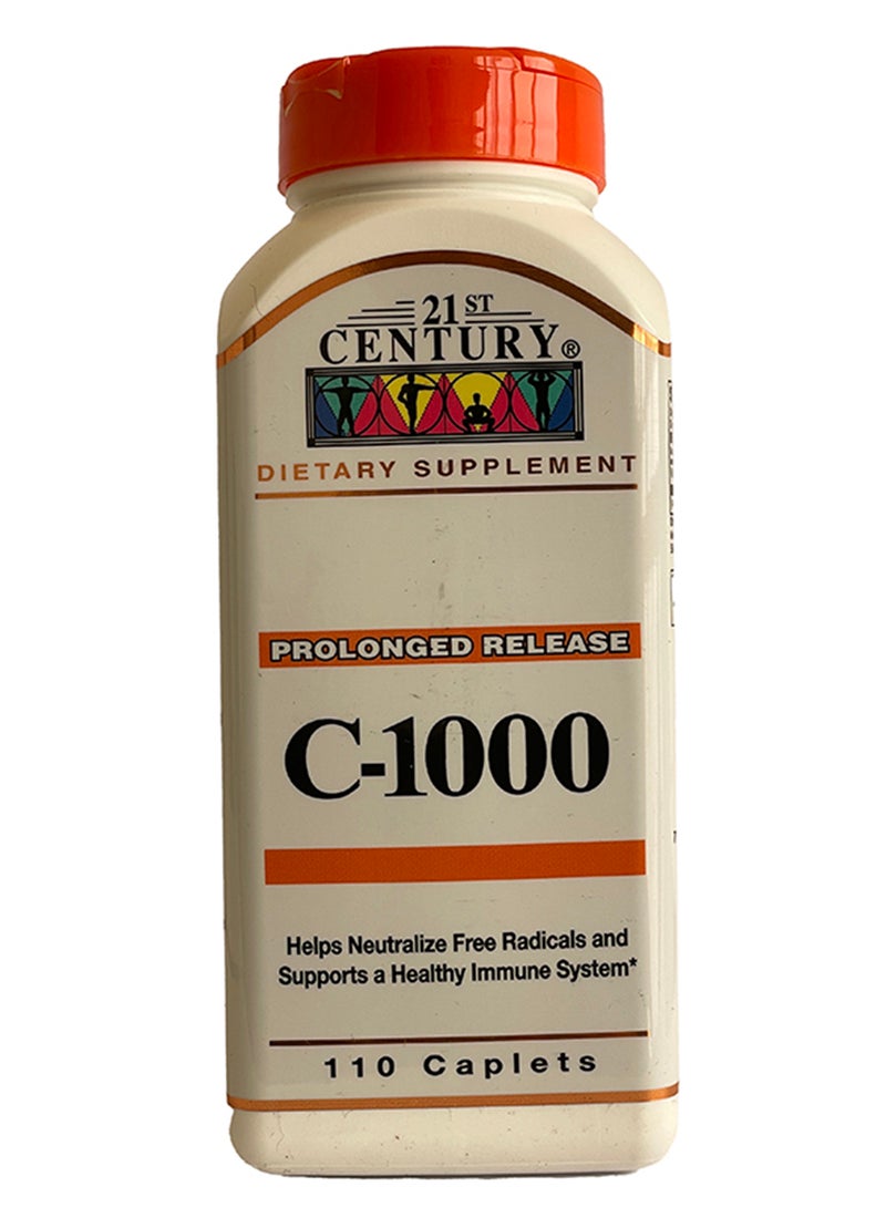 كبسولات C-1000 ملغ للإفراج المطول 1