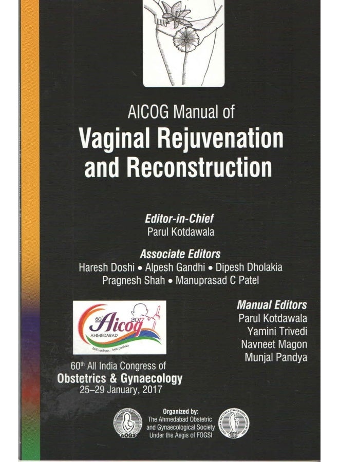 Aicog Manual Of Vaginal Rejuvenation And Reconstruction  - Image 1