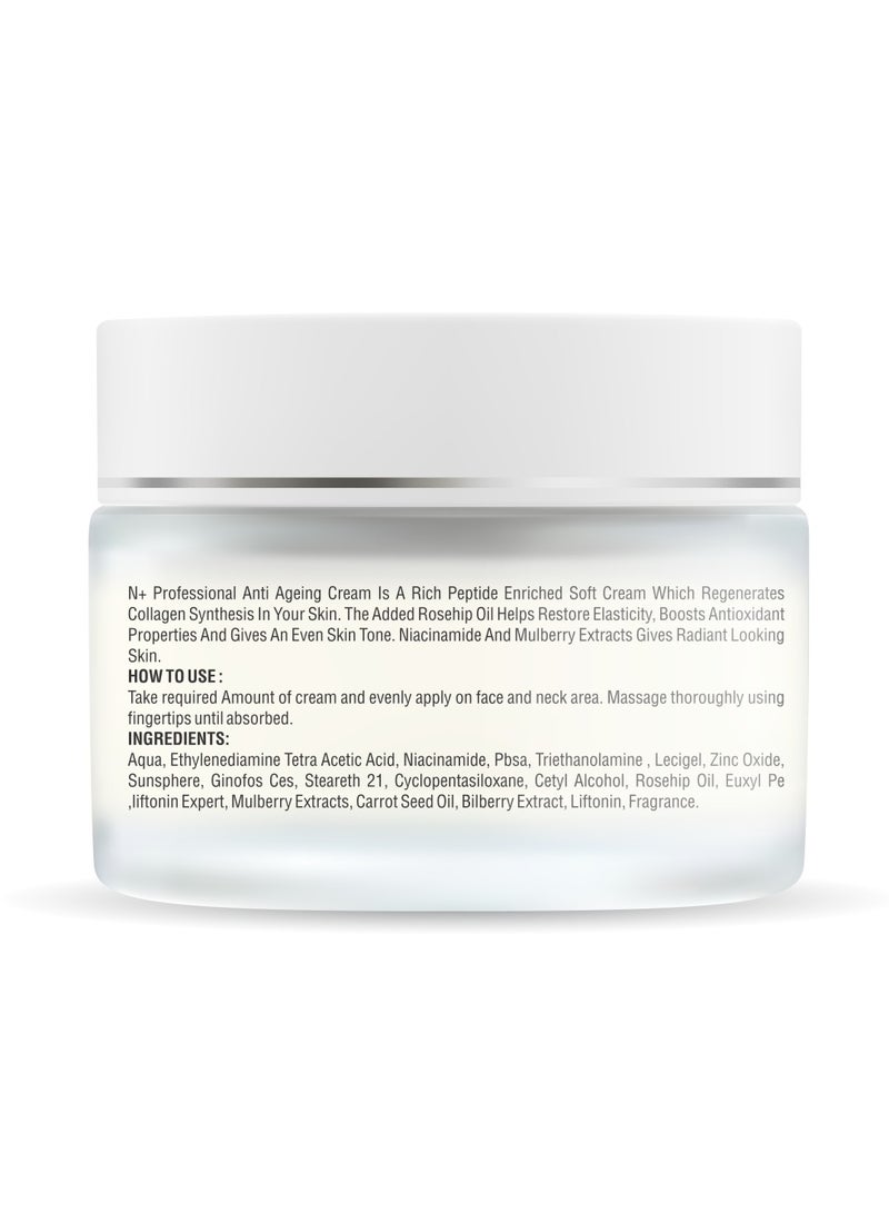 N Plus Professional Anti-Aging Cream – Peptide-Enriched Formula with Rosehip Oil, Niacinamide & Mulberry Extract, Boosts Collagen, Restores Elasticity & Enhances Skin Radiance, 50ml - Image 3