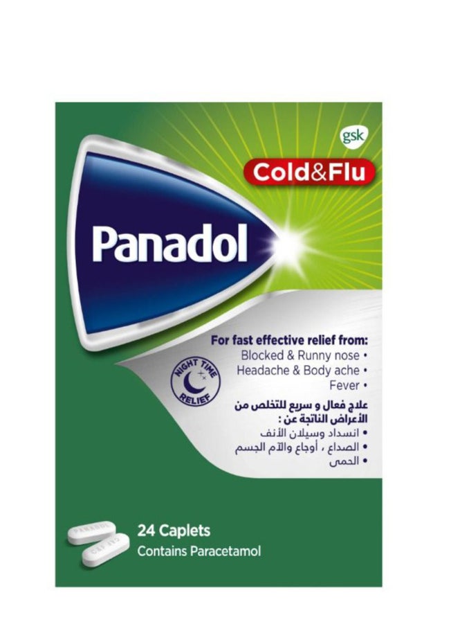 Panadol - Cold And Flu Caplet 24pcs - Image 1