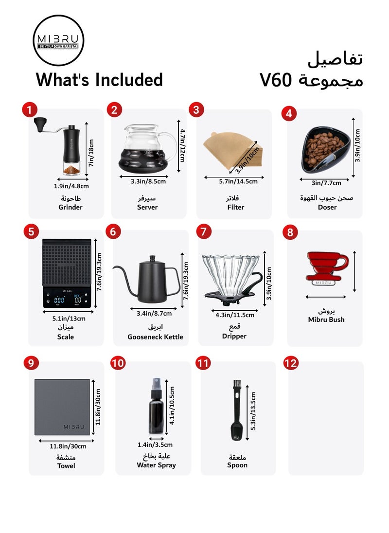 MIBRU V60 Pour Over Coffee Maker Coffee Set, Drip Coffee Set Coffee Grinder Coffee Kettle V60 Coffee Dripper Coffee drip ,V60 Coffee Server V60 filter Coffee Serving Set Drip distilled  - Image 2