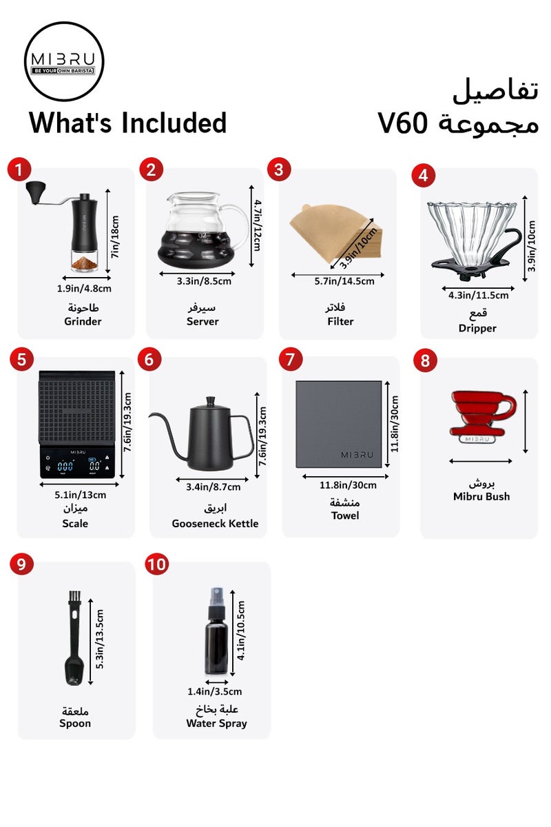 MIBRU V60 Pour Over Coffee Maker Coffee Set, Drip Coffee Set Coffee Grinder Coffee Kettle V60 Coffee Dripper Coffee drip ,V60 Coffee Server V60 filter Coffee Serving Set Drip distilled  - Image 2