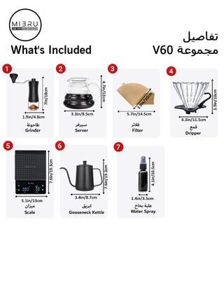 V60 Pour Over Coffee Maker Coffee Set, Drip Coffee Set Coffee Grinder Coffee Kettle V60 Coffee Dripper Coffee drip ,V60 Coffee Server V60 filter Coffee Serving Set Drip distilled - view 2