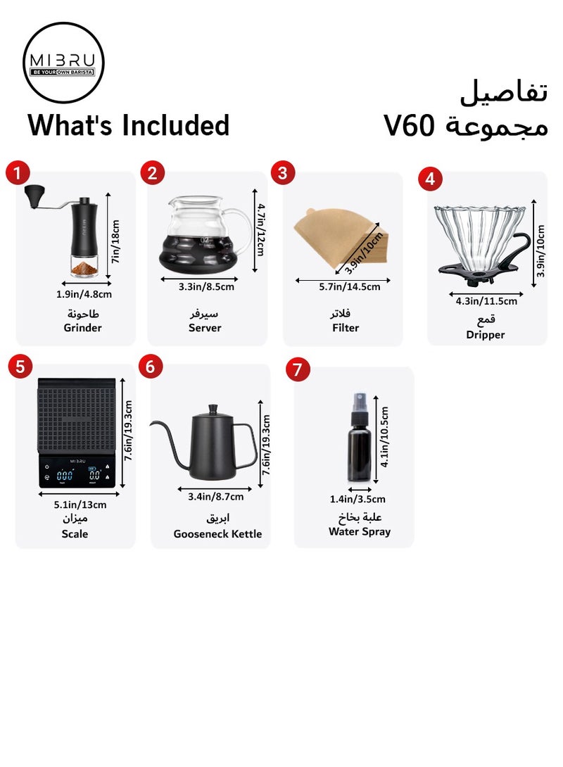 MIBRU V60 Pour Over Coffee Maker Coffee Set, Drip Coffee Set Coffee Grinder Coffee Kettle V60 Coffee Dripper Coffee drip ,V60 Coffee Server V60 filter Coffee Serving Set Drip distilled - Image 2