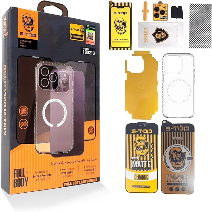 اس-توب بكج حماية S-TOP ايفون 13 برو - Image 1