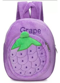 Blue Tree Cute Boy'S And Girl'S Plush Bag Medium Quality Full Embroidery Designs Mini Travel Backpack Mango (Mango-Grape)  - Image 3