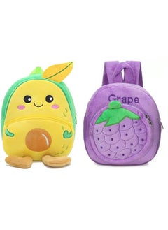 Blue Tree Cute Boy'S And Girl'S Plush Bag Medium Quality Full Embroidery Designs Mini Travel Backpack Mango (Mango-Grape)  - Image 1
