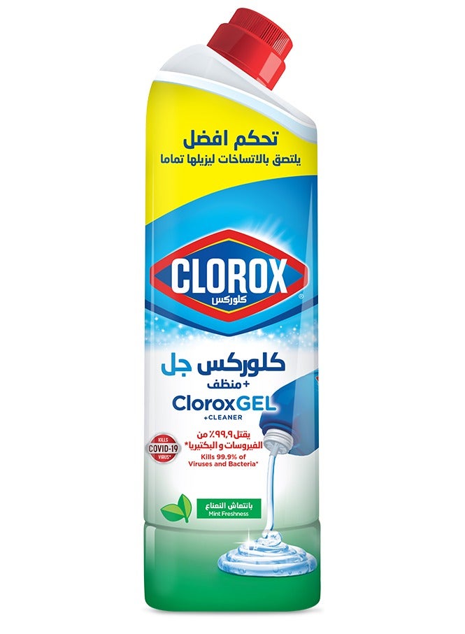 كلوركس جل مبيض ومنظف كثيف بنكهة النعناع المنعش - 750 مل - Image 1