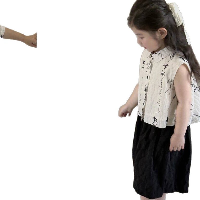 طقم هانفو صيني للأطفال بأكمام قصيرة - Image 5