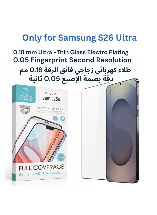 YMak  3 in 1 Combo for Samsung Galaxy S26 Ultra Tempered Glass +Wireless Charging Compatible clear Case + Camera Protector - Image 4