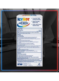 Icy Hot سائل مسكن للألم طبي بدون فوضى، قوة قصوى، 2.5 أونصة سائلة.  - Image 2