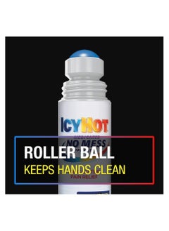 Icy Hot سائل مسكن للألم طبي بدون فوضى، قوة قصوى، 2.5 أونصة سائلة.  - Image 4