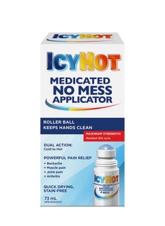 Icy Hot سائل مسكن للألم طبي بدون فوضى، قوة قصوى، 2.5 أونصة سائلة.  - Image 1