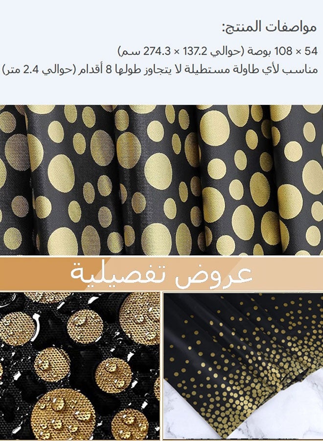 مفرش طاولة للحفلات بمقاس 54 × 108 بوصة، بحافة من النقاط الذهبية - Image 4