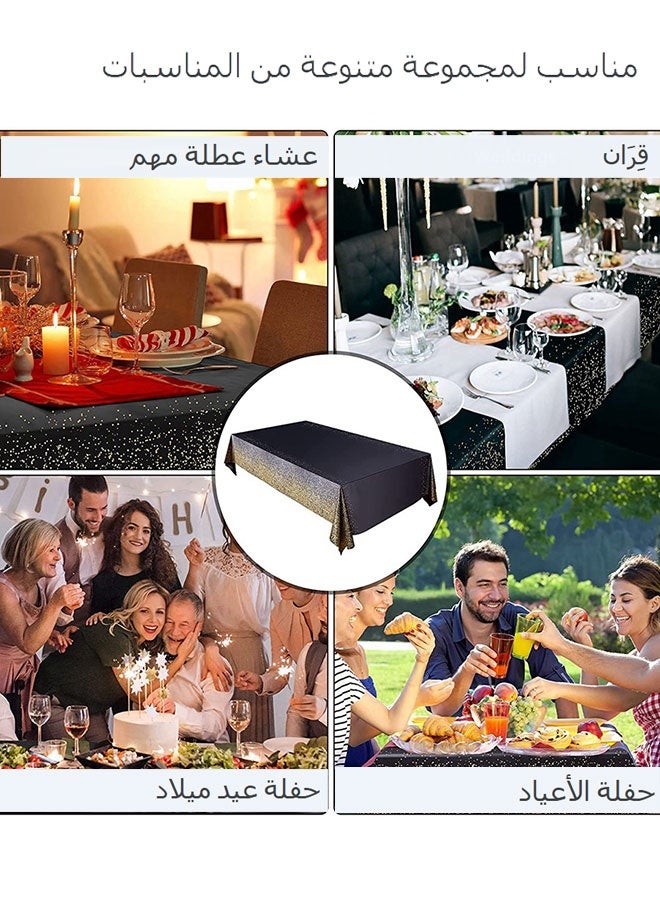 مفرش طاولة للحفلات بمقاس 54 × 108 بوصة، بحافة من النقاط الذهبية - Image 5