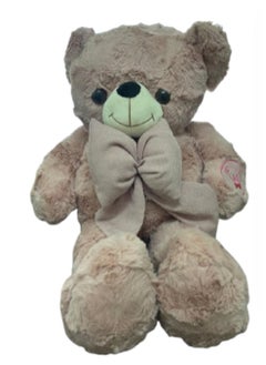 Generic teddy bear plush 45cm  - Image 1