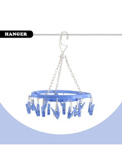 Kuber Industries Kuber Industries (Pack of 2) Cloth Drying Hanger | 360° Cloth Drying Stand | Baby Cloth Drying Pegs | 16 Clips Clothes Hanger for Socks, Bras, Underwear & Towels | Round Cloth Drying Clips | Blue  - Image 2