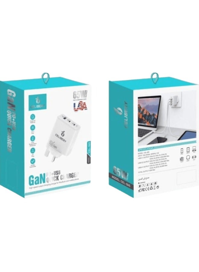 سيليبري شاحن محول (محول 65 واط) منفذ مزدوج من النوع C ومحول شاحن USB أبيض - Image 3