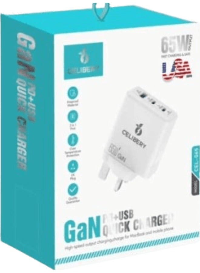 سيليبري شاحن محول (محول 65 واط) منفذ مزدوج من النوع C ومحول شاحن USB أبيض - Image 2