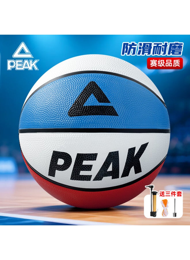 PEAK Basketball Kids Size 3 Durable Rubber Blue Ball For Toddlers, Primary School Students, And Teenagers For Indoor And Outdoor Use - Image 1