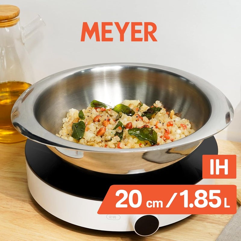 Meyer Trivantage Stainless Steel Triply 2 Piece Cookware Set - Tasla + Glass Lid, 20cm - Image 2