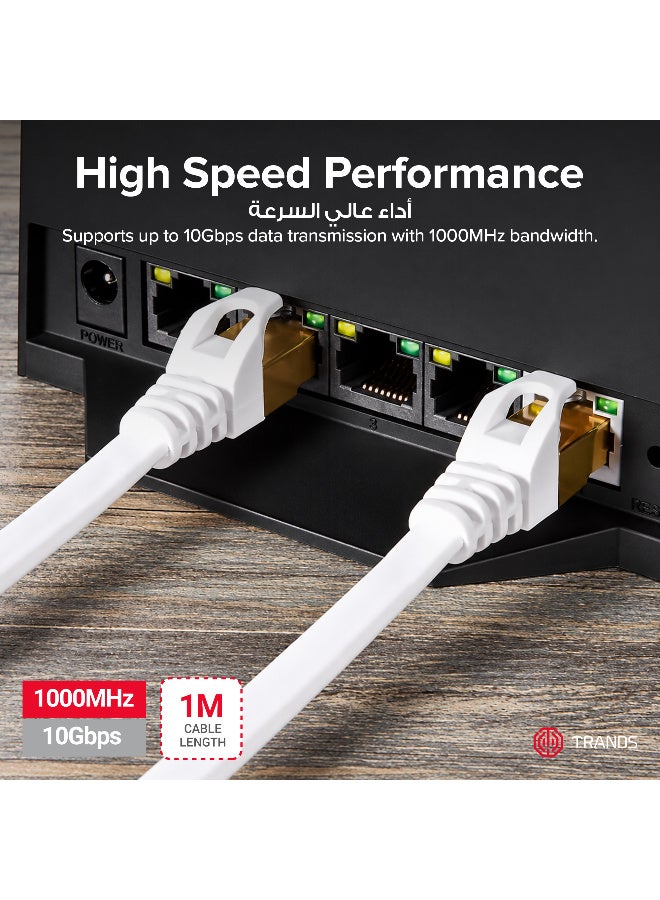 Trands CAT7 Gigabit Flat Cable - 1 Meter, 10Gbps 1000MHz High-Speed Network LAN Cord, Gold-Plated RJ45 Connectors - White - Image 3