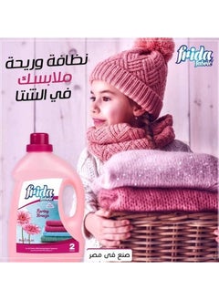 Frida Spring Breeze Fabric Softener 4 L - pzsku/Z4A8F3B8C0F5DCCE7C61FZ/45/_/1721650261/156895a5-80b6-4f82-8e89-e6b765fabc24