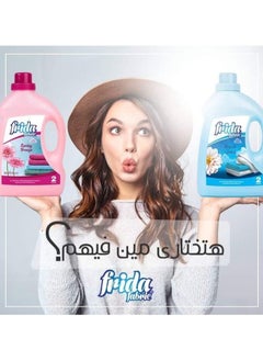 Frida Spring Breeze Fabric Softener 4 L - pzsku/Z4A8F3B8C0F5DCCE7C61FZ/45/_/1721650265/12ae0cbf-3a9b-4617-ba41-72b0a0094152