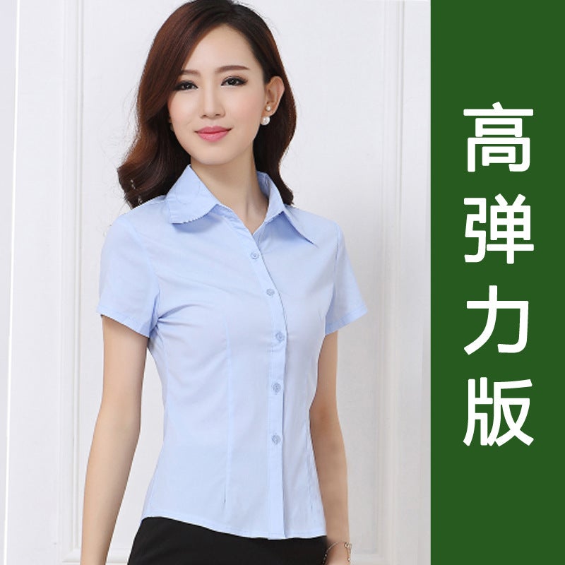 High-Stretch Cotton Business Wear White Shirt Semi-Short-Sleeved Women'S White Lapel All-Match Work Clothes Shirt Summer Clothes - Image 2