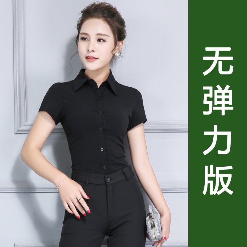 High-Stretch Cotton Business Wear White Shirt Semi-Short-Sleeved Women'S White Lapel All-Match Work Clothes Shirt Summer Clothes - Image 1