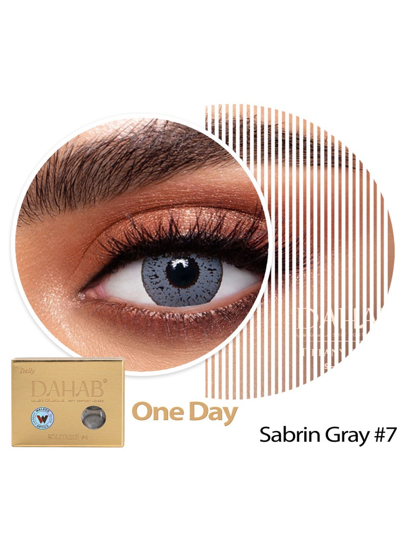 دهب عدسات ذهب اليومية لاصقه تستخدم لمرة واحدة بلون صابرين جراي 7 - Image 1