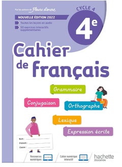 Cahier de Français cycle 4/4e - cahier d'activités - Ed. 2022