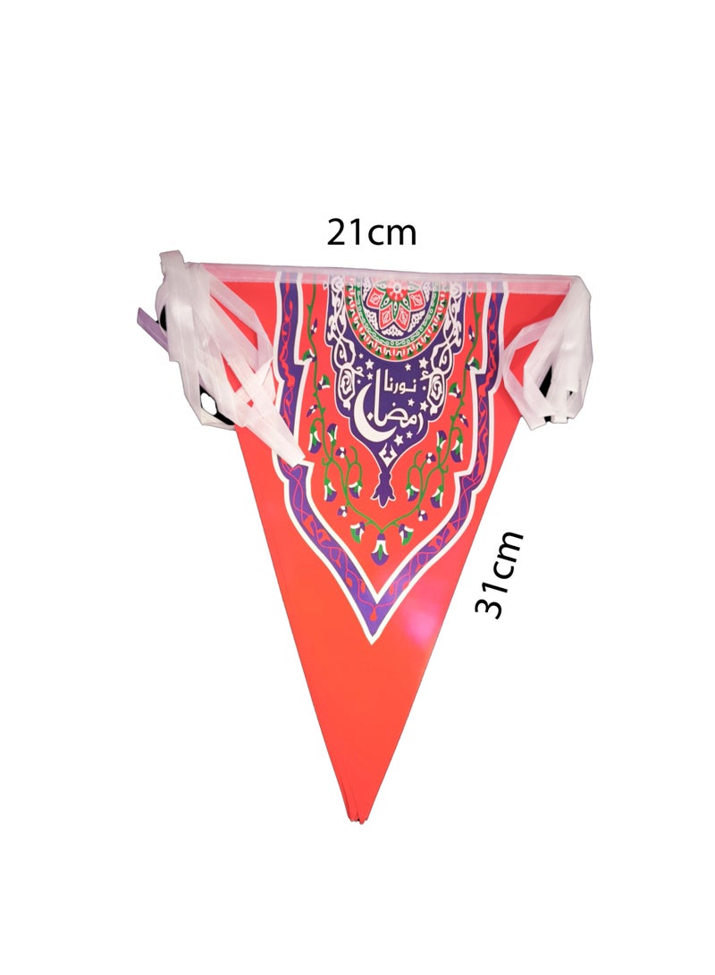 أعلام صغيرة لديكور الحائط لشهر رمضان و عيد مع سلسلة - Image 3