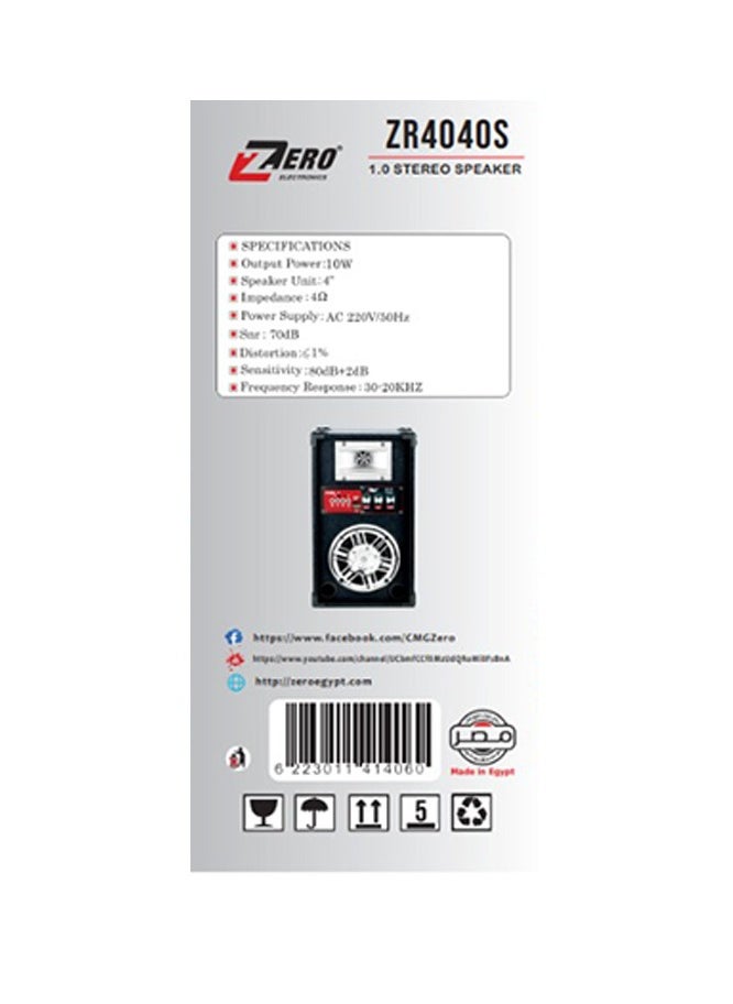 زيرو - صب ووفر مزود بتقنية البلوتوث - منفذ بطاقة الذاكرة - منفذ USB وريموت موديل ZR-4040S - Image 1