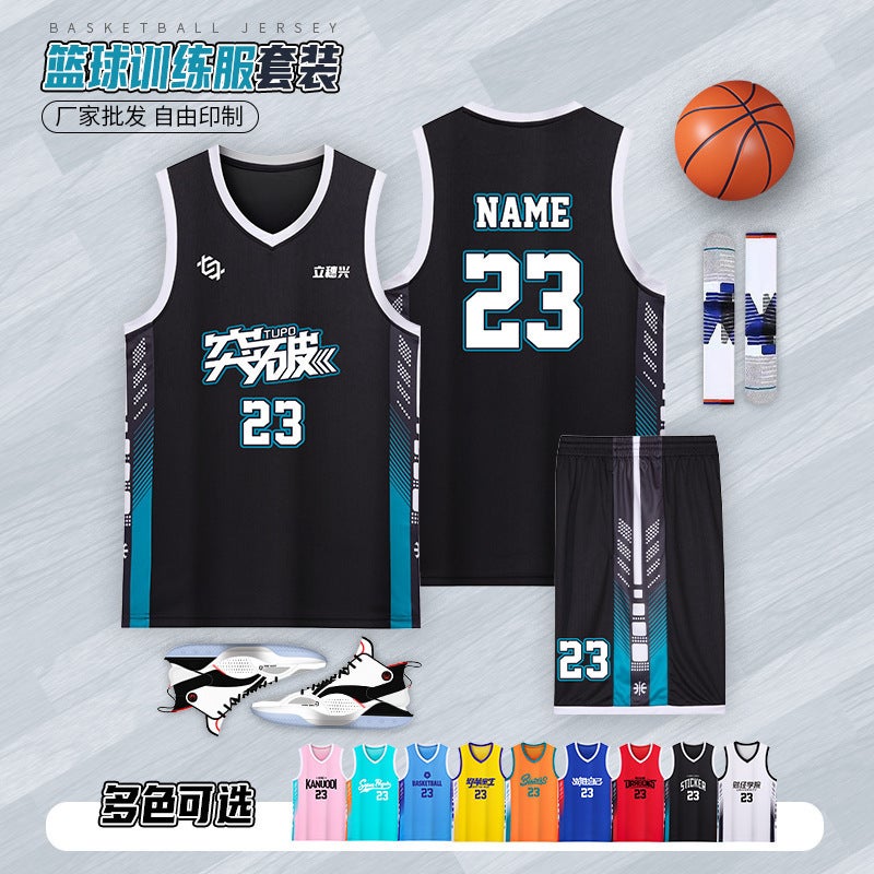 New Basketball Uniforms Children'S Suits Men'S Adult Black Vest Training Uniforms Quick-Drying Game Jerseys Team Uniforms No - Image 2