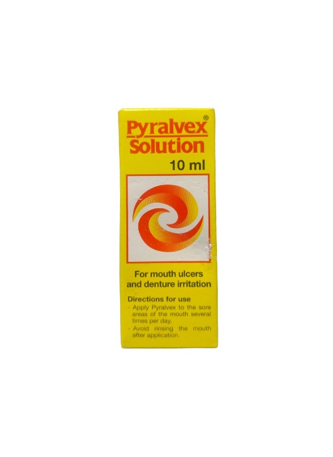 Pyralvax - محلول بيرالفكس 10 مل: علاج سريع لتقرحات الفم وتهيج طقم الأسنان - Image 1