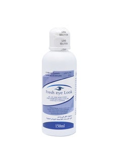 Fresh Fresh eye look solution 150ml  - Image 3