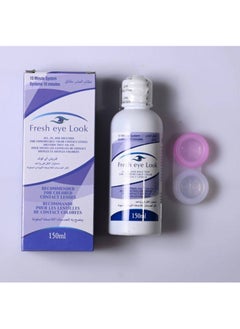 Fresh Fresh eye look solution 150ml  - Image 1