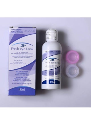 Fresh eye look solution 150ml - pzsku/Z4A91123E15ED6D44CE3EZ/45/1746615031/80135252-026d-440d-af24-d2c83e8c5105