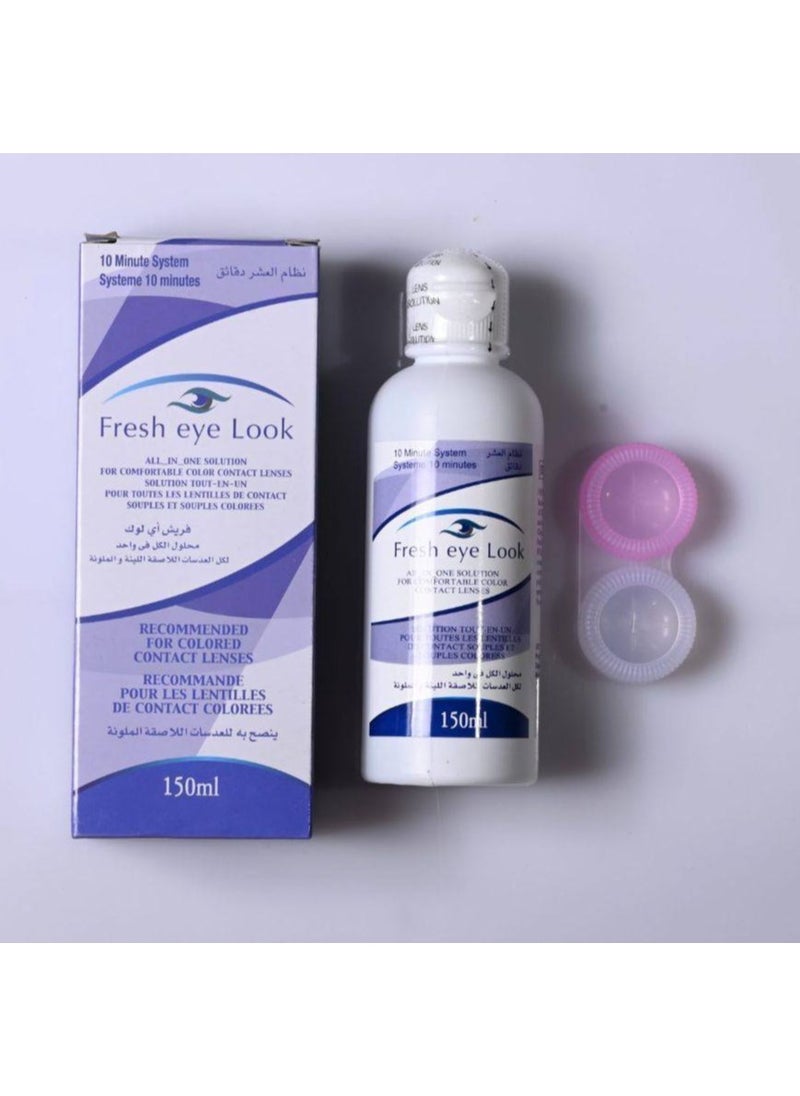 Fresh Fresh eye look solution 150ml  - Image 1