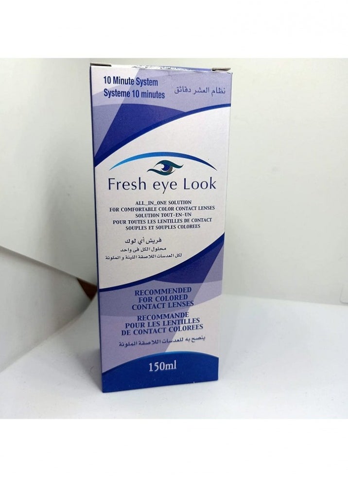 Fresh Fresh eye look solution 150ml  - Image 2